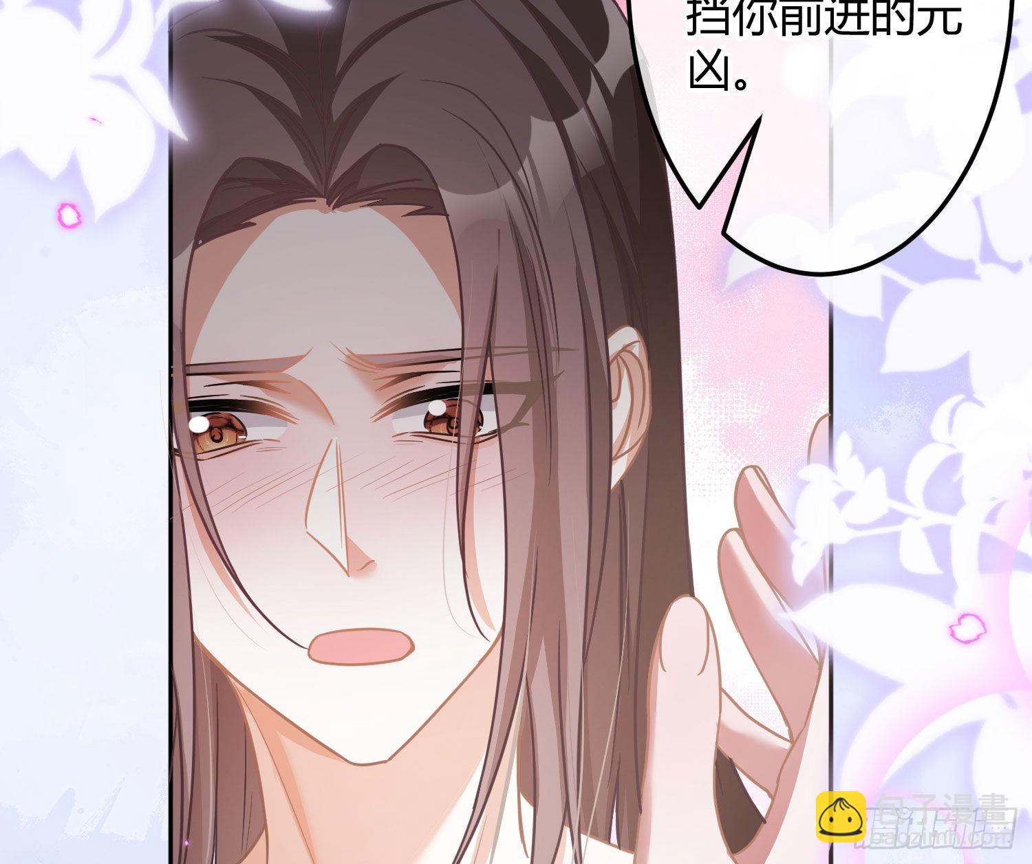 第36话：疯子(1/2)-第48话