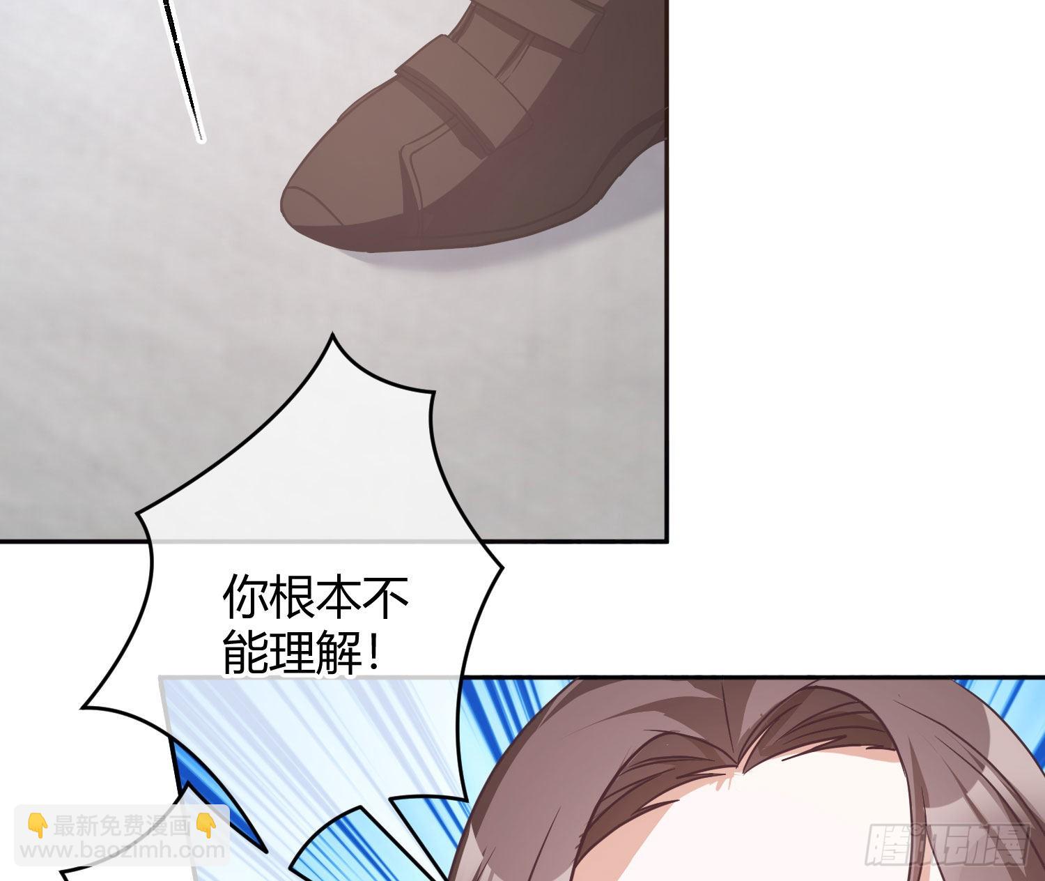 第36话：疯子(1/2)-第48话