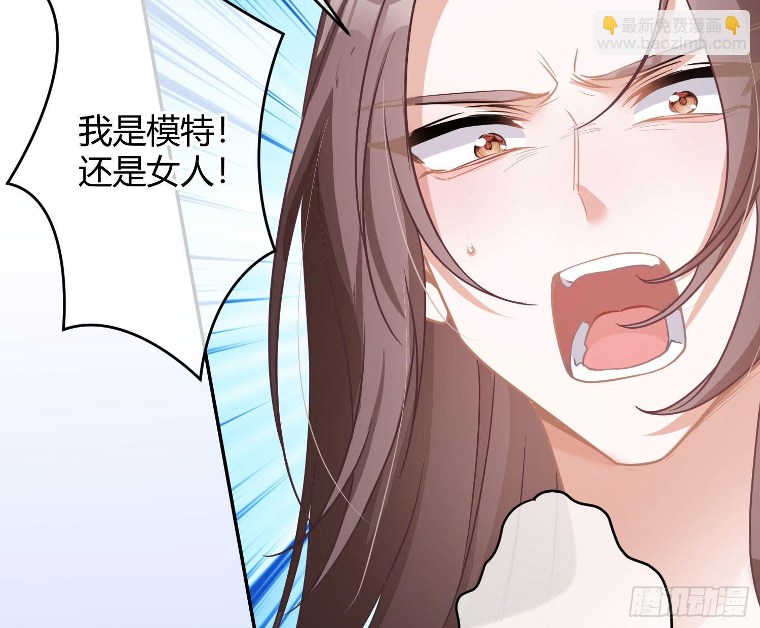 第36话：疯子(1/2)-第48话