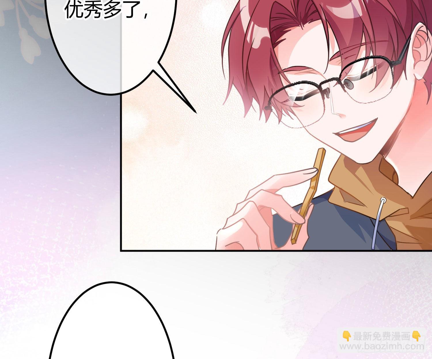 第38话：恶心(1/2)-第50话