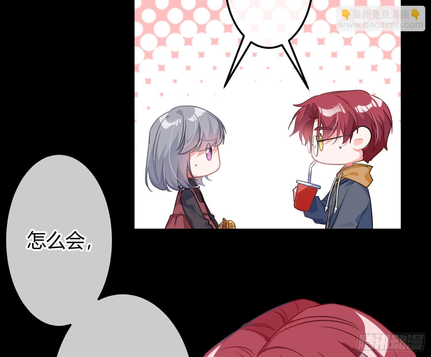 第38话：恶心(1/2)-第50话