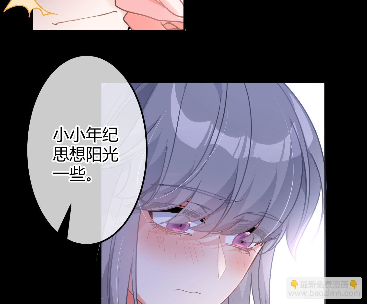 第38话：恶心(1/2)-第50话