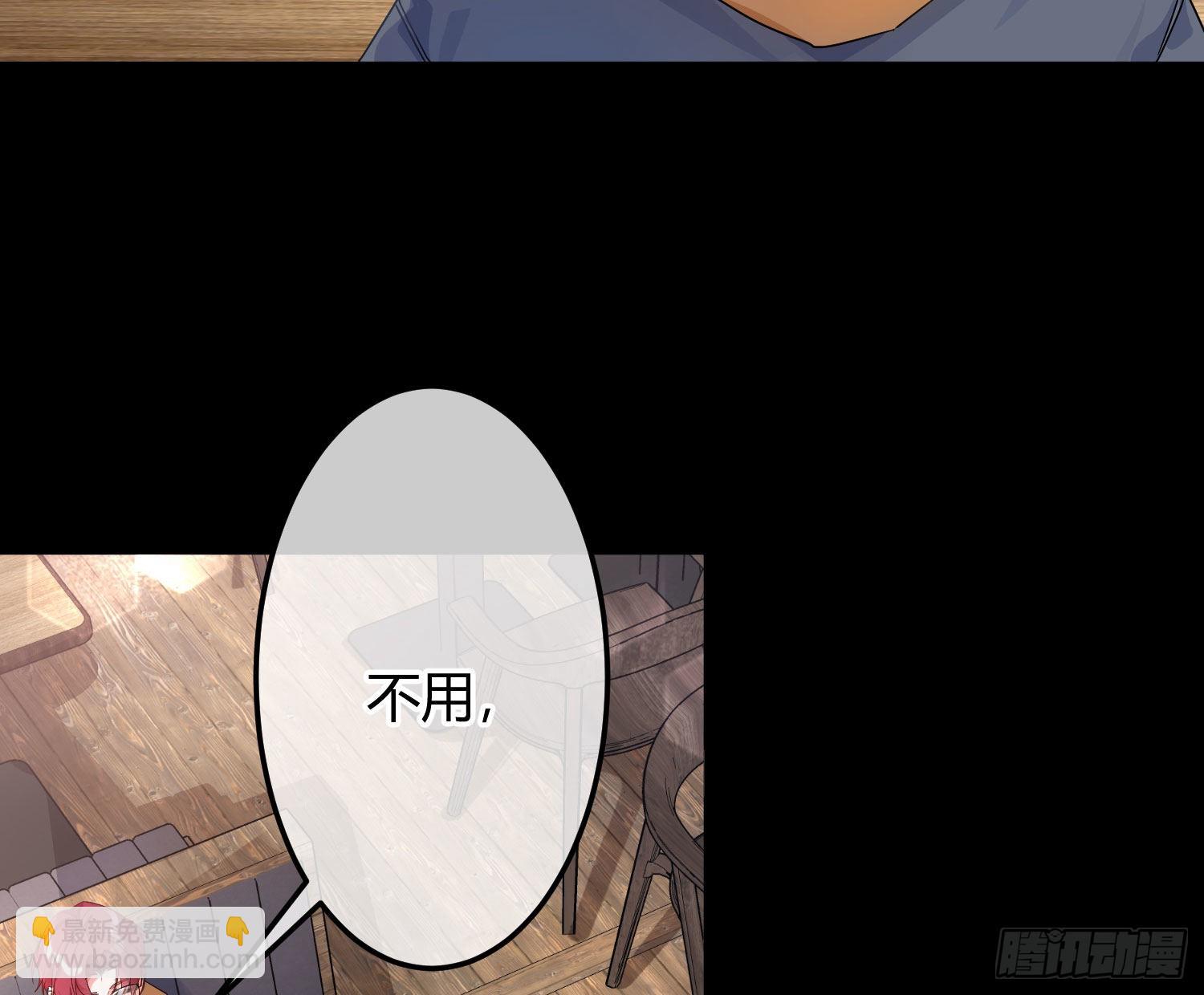 第38话：恶心(1/2)-第50话