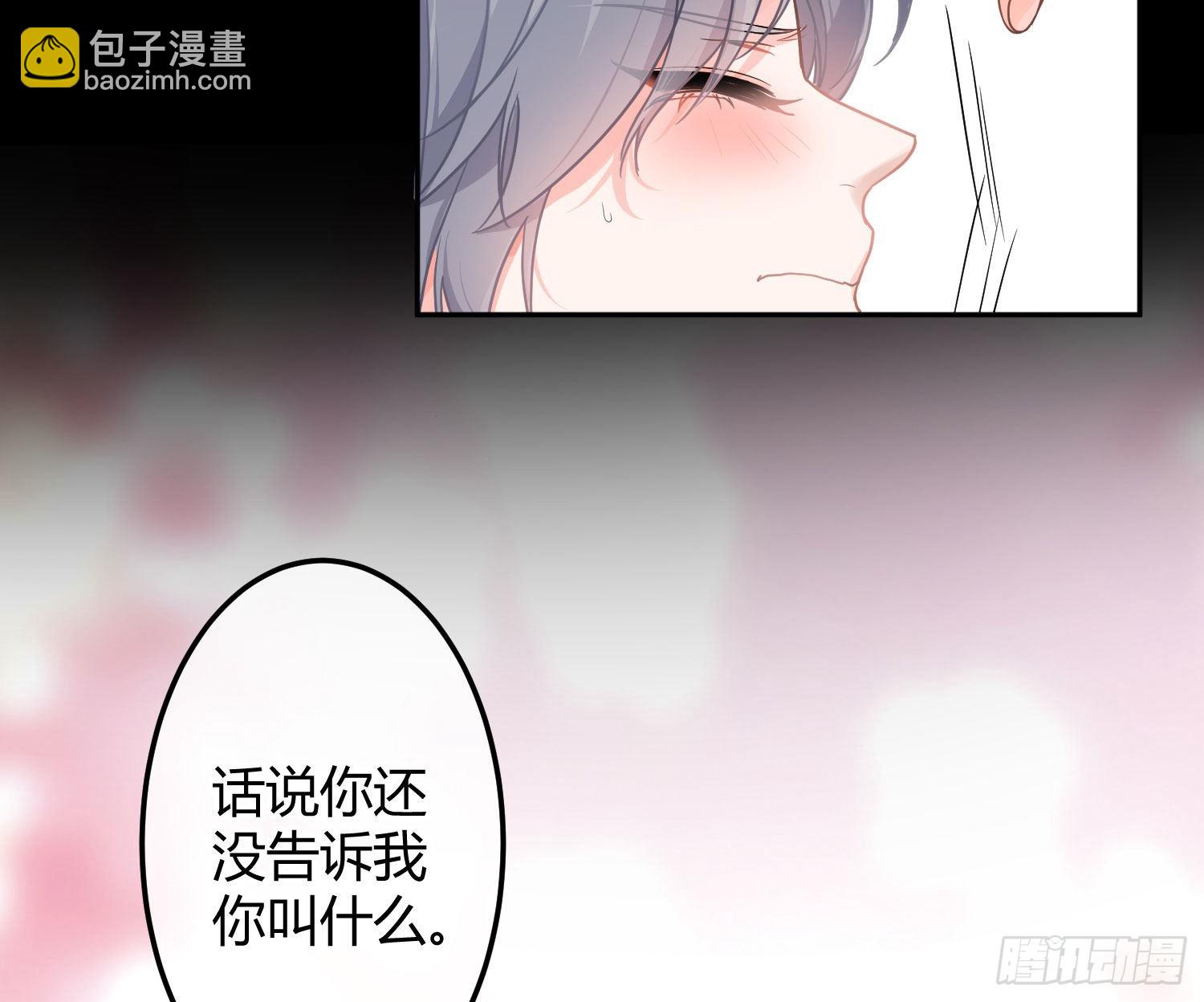 第38话：恶心(1/2)-第50话