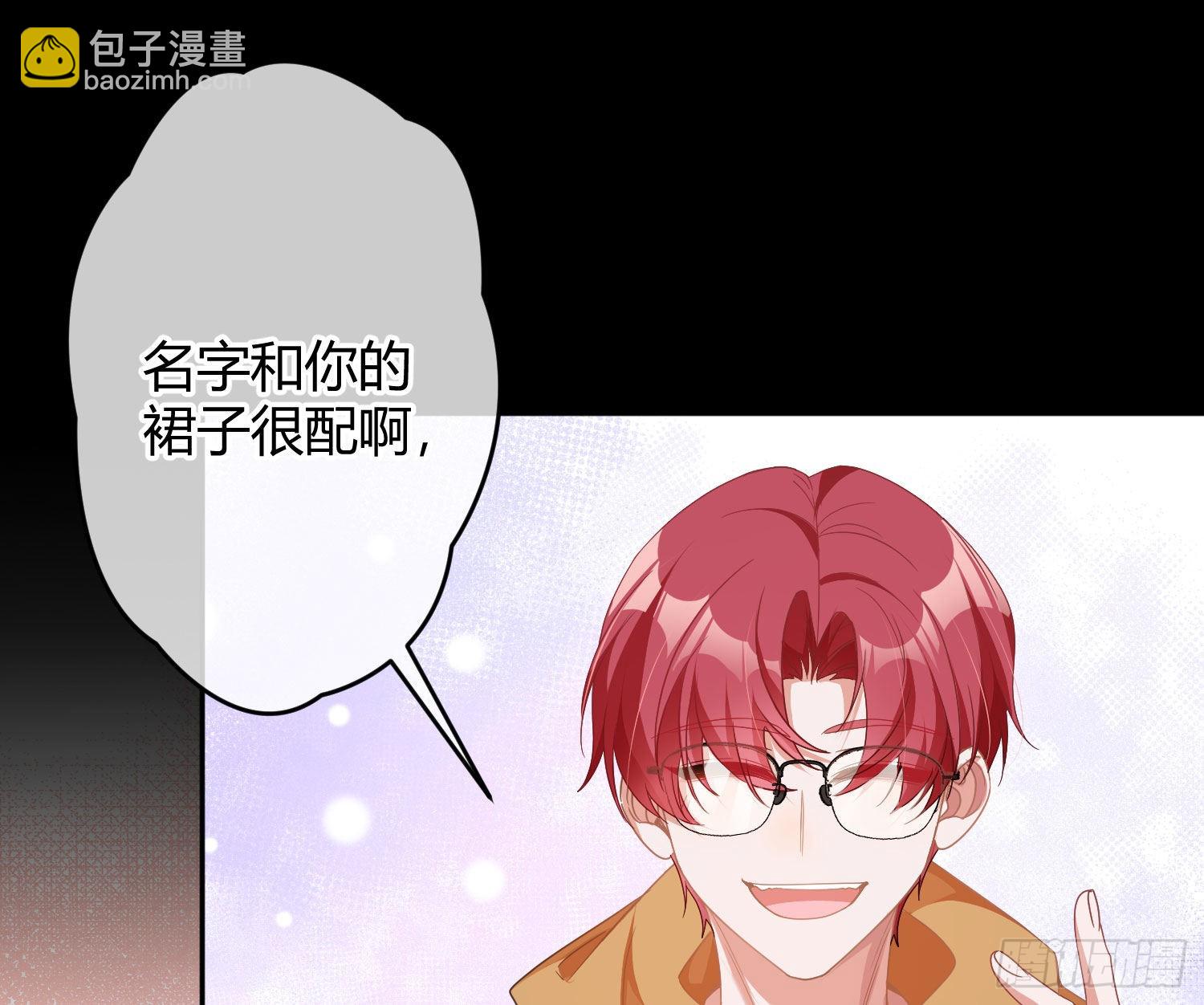 第38话：恶心(1/2)-第50话