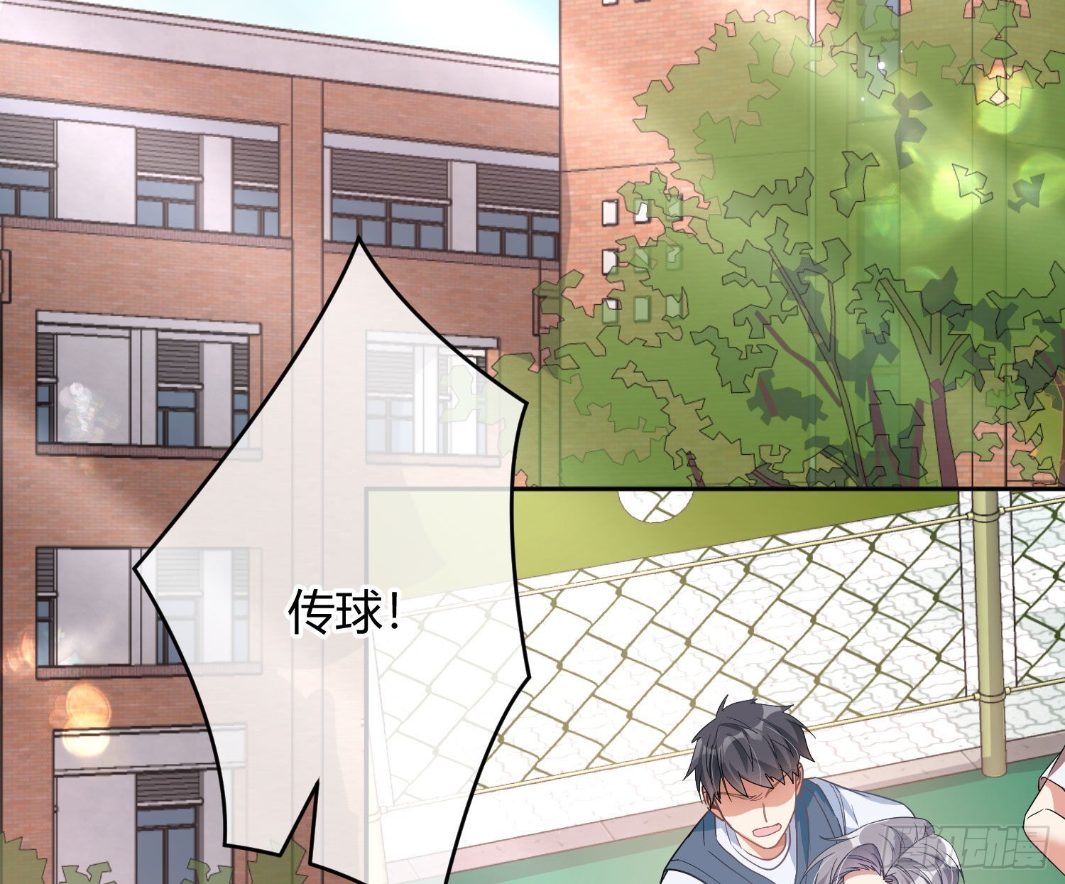 第38话：恶心(1/2)-第50话