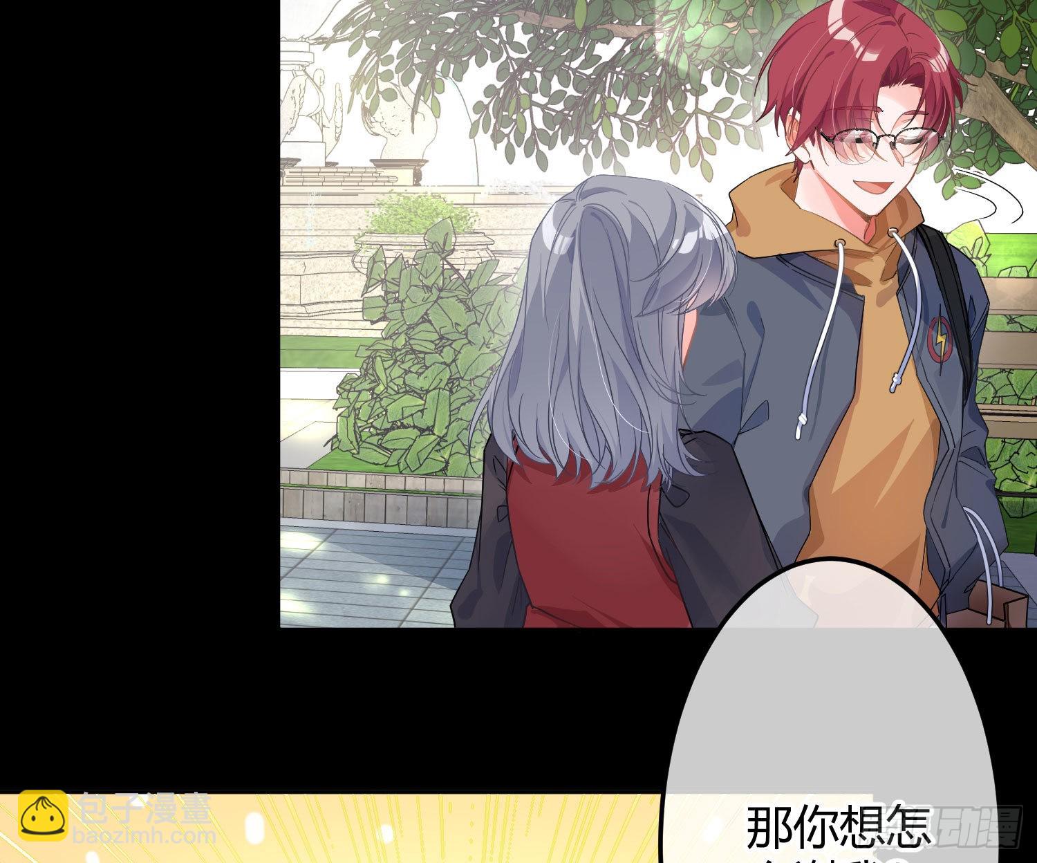 第38话：恶心(1/2)-第50话