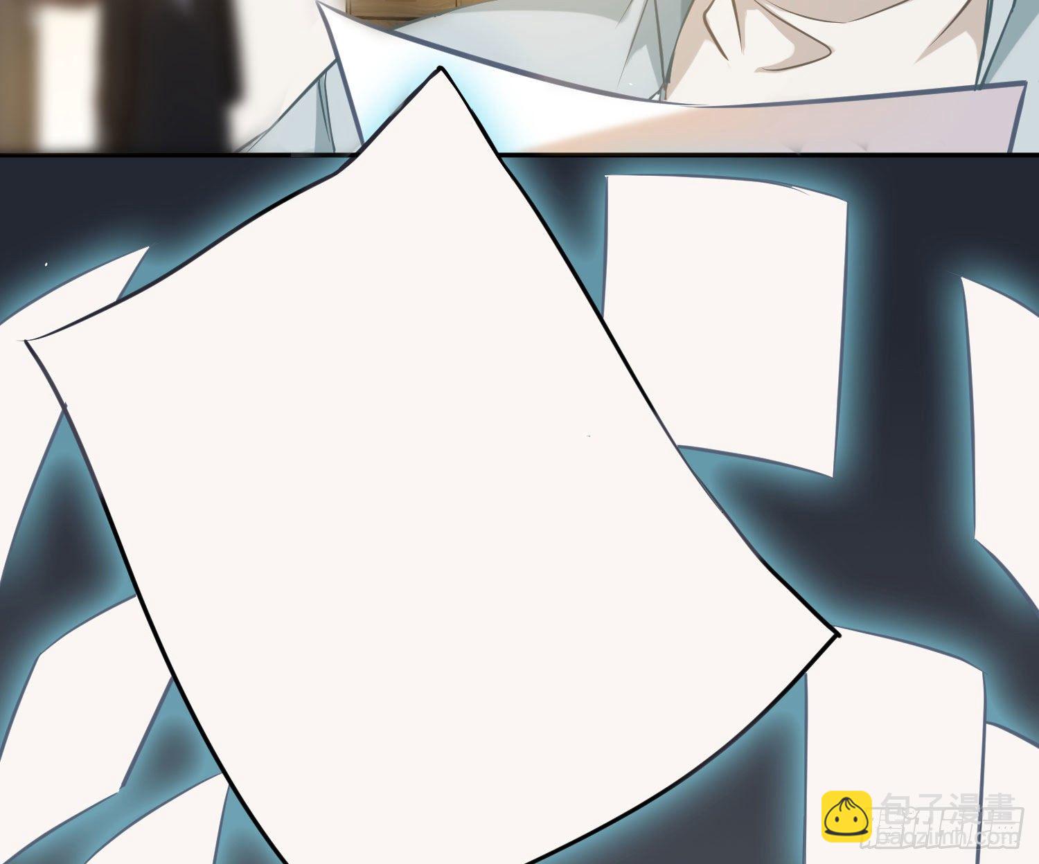 第4话：老板是变态(1/2)-第6话