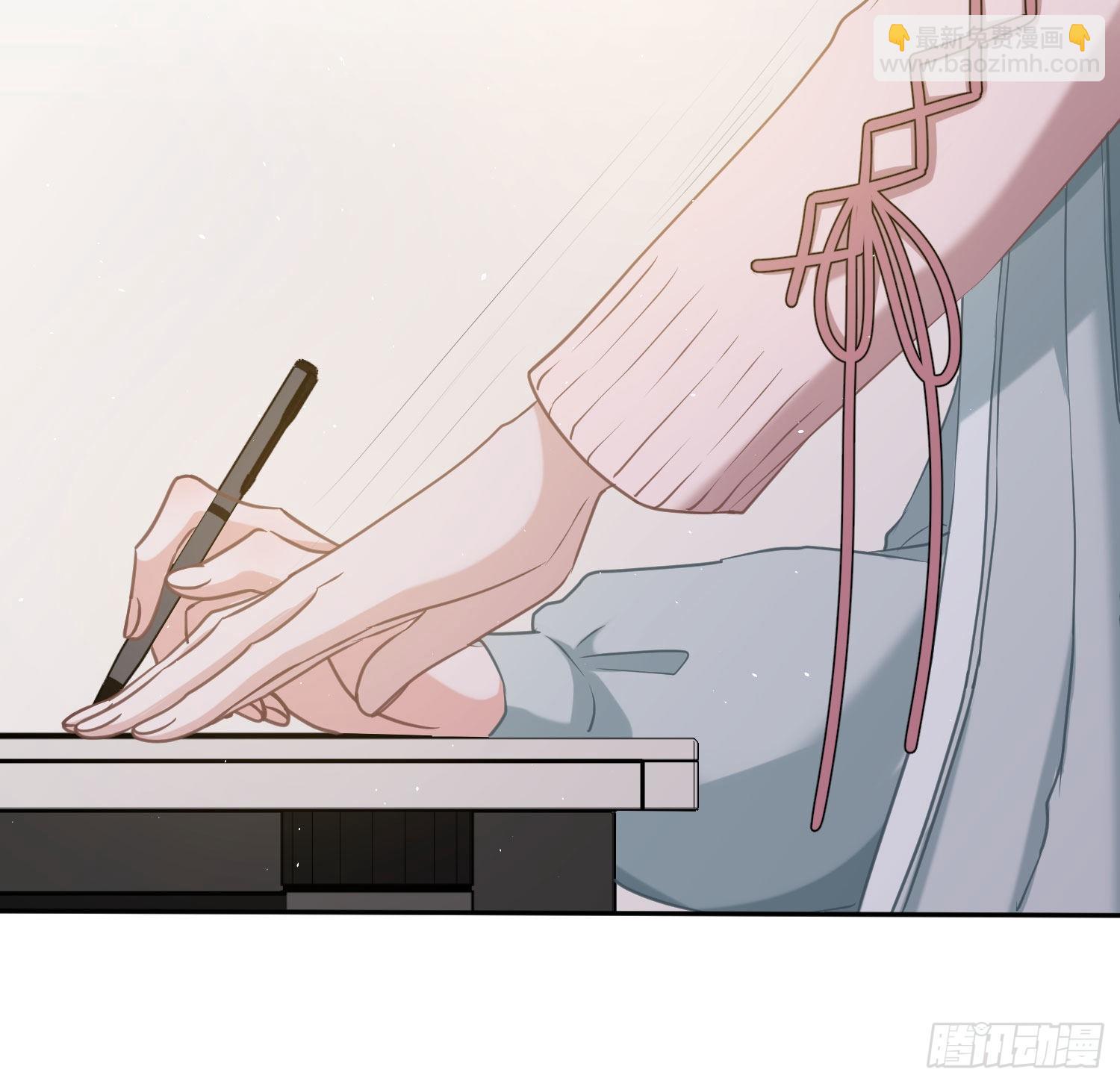 第4话：老板是变态(1/2)-第6话