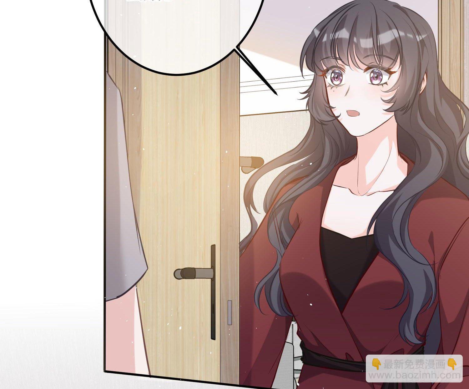 第4话：老板是变态(1/2)-第6话