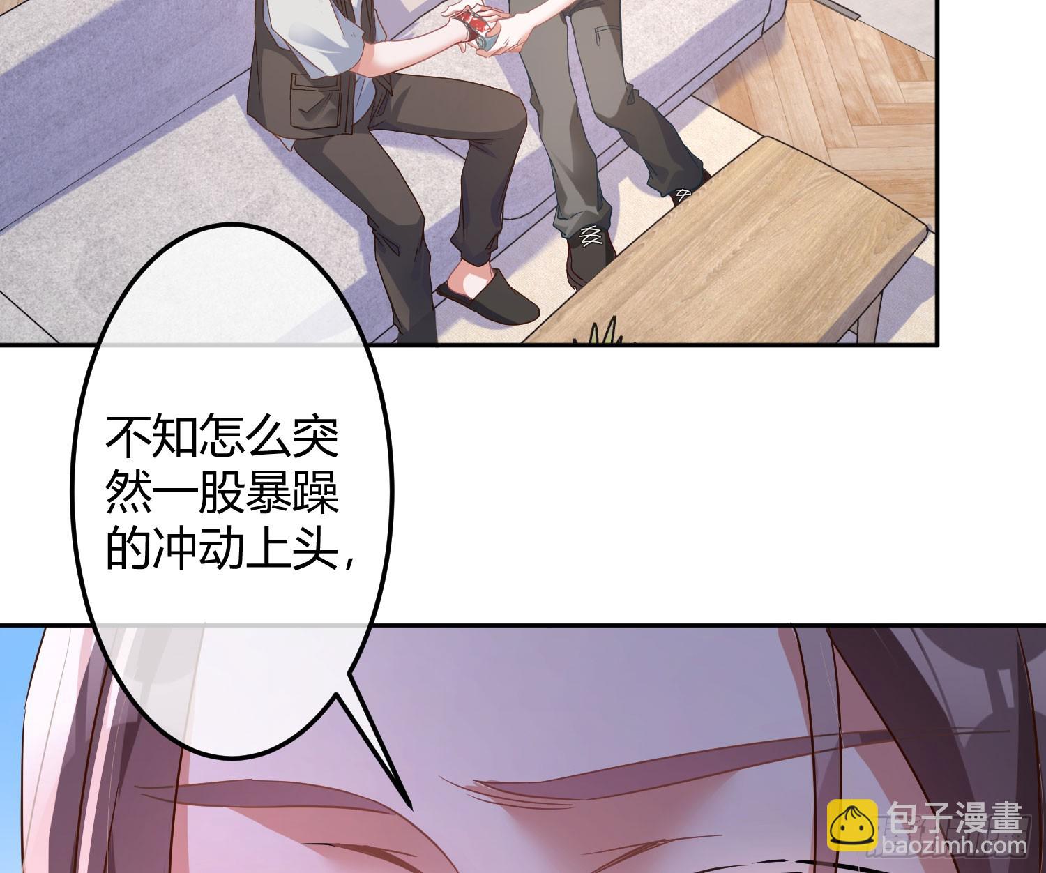 第39话：异心同体(1/2)-第52话