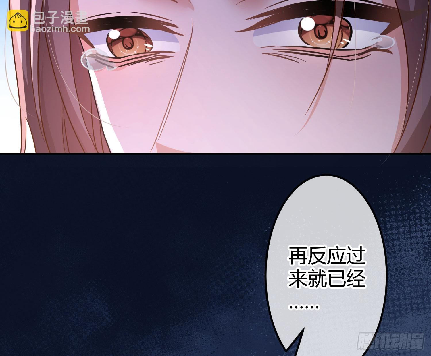 第39话：异心同体(1/2)-第52话