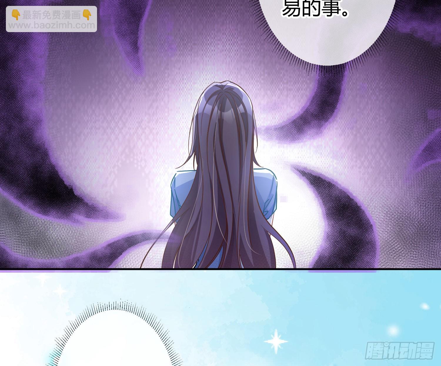 第39话：异心同体(1/2)-第52话