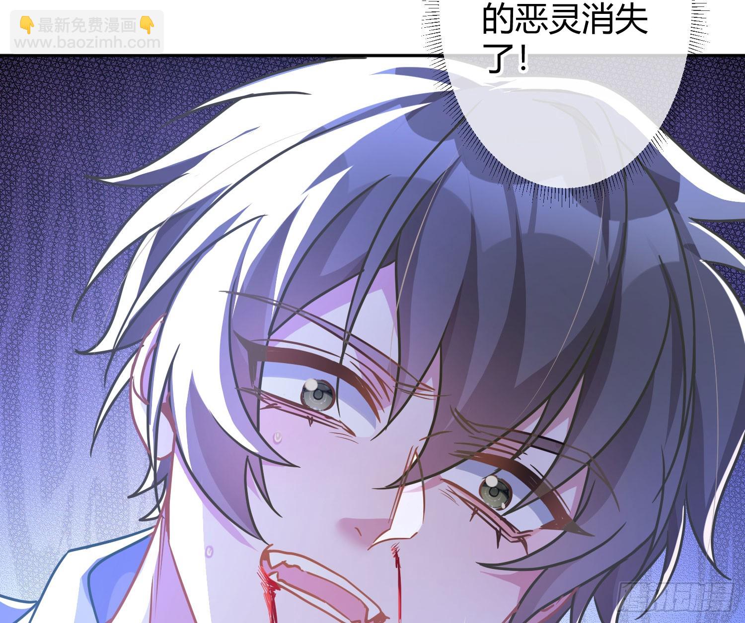 第39话：异心同体(1/2)-第52话