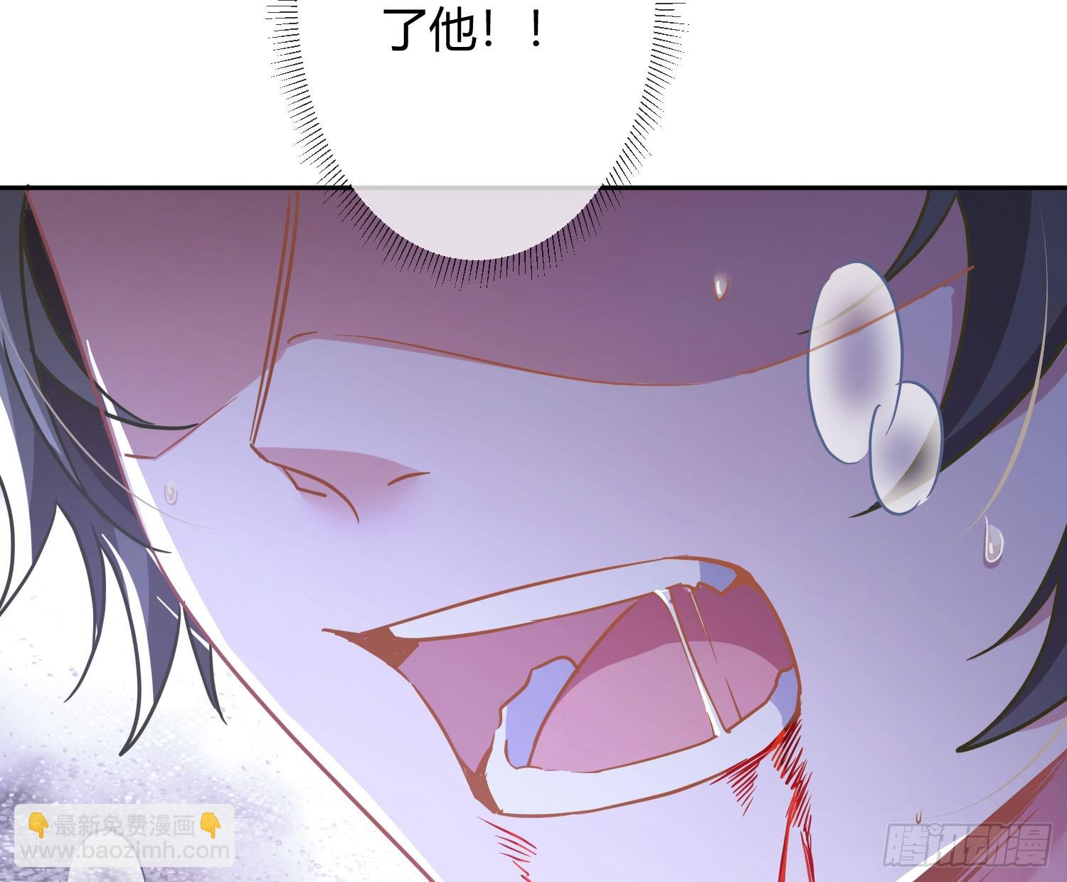 第39话：异心同体(1/2)-第52话