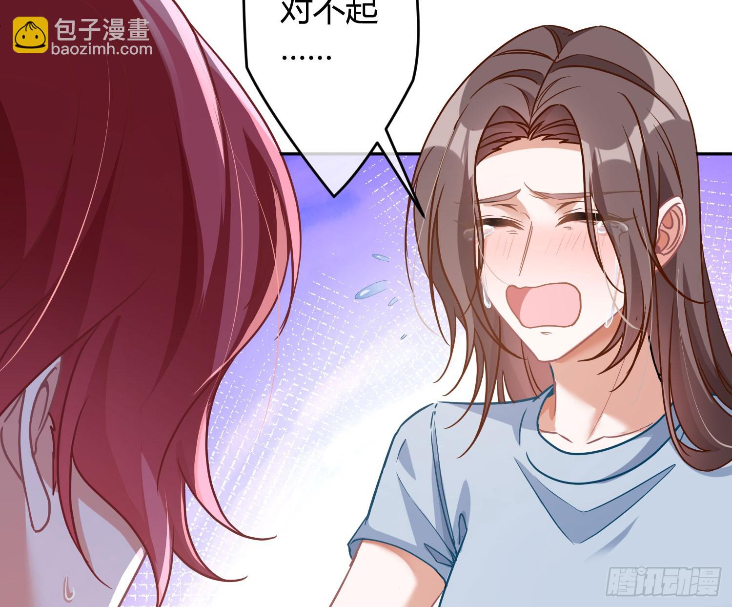 第39话：异心同体(1/2)-第52话