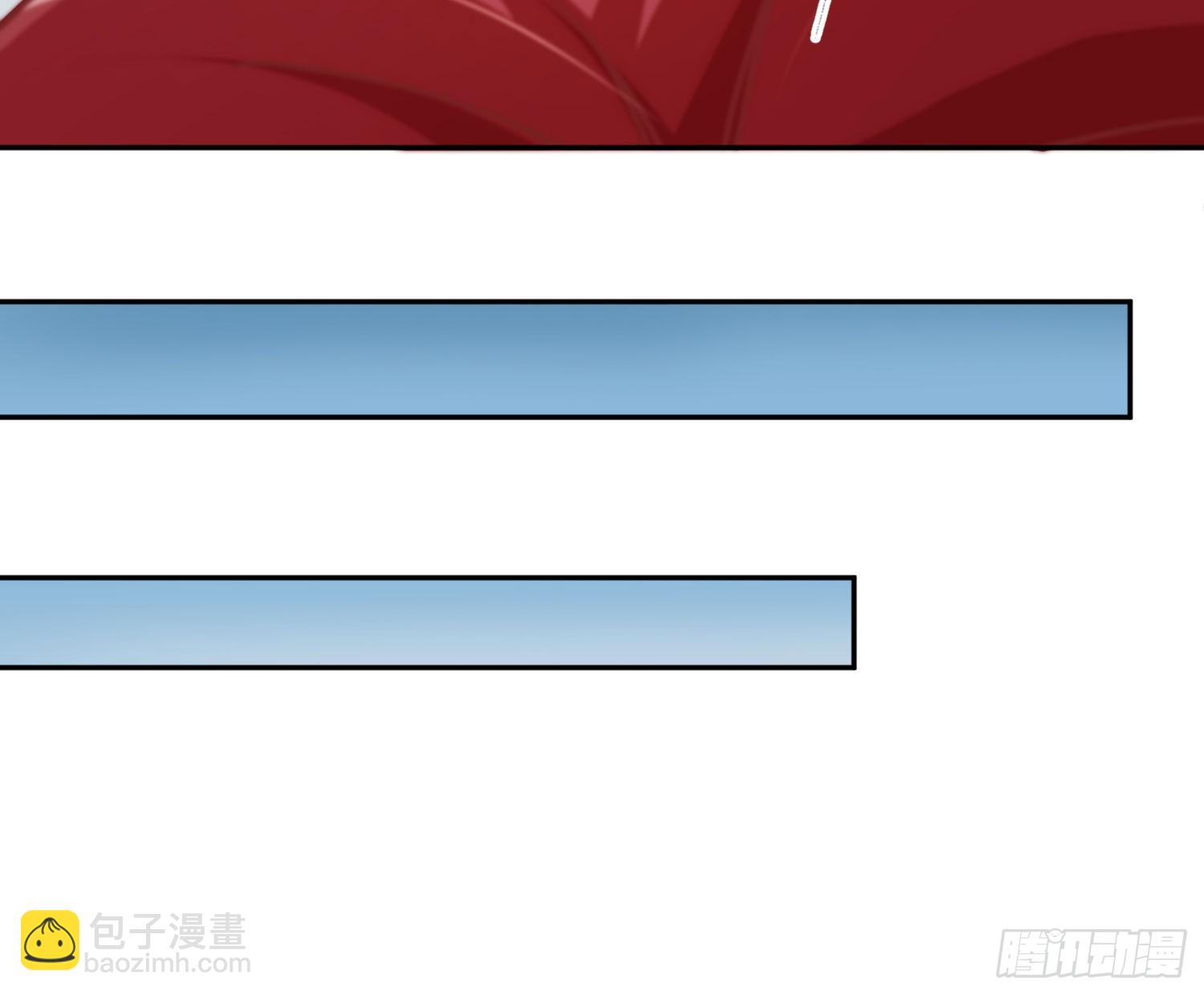 恃強凌強 - 第39話：異心同體(2/2) - 2