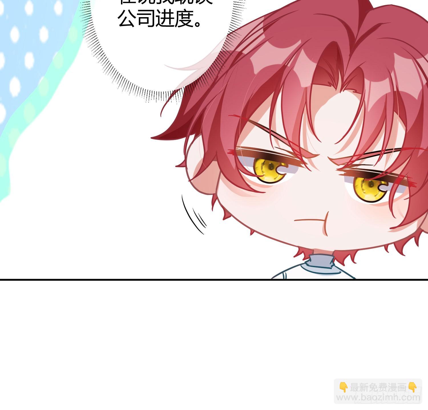 第40话：喂食(1/2)-第54话