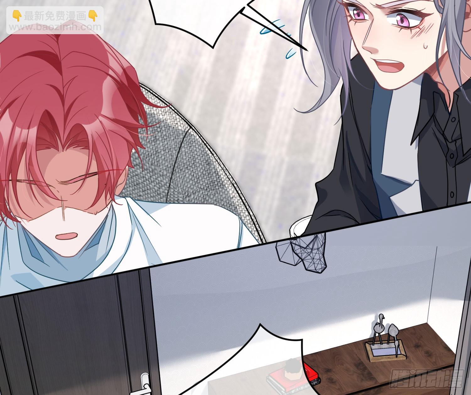 第40话：喂食(1/2)-第54话