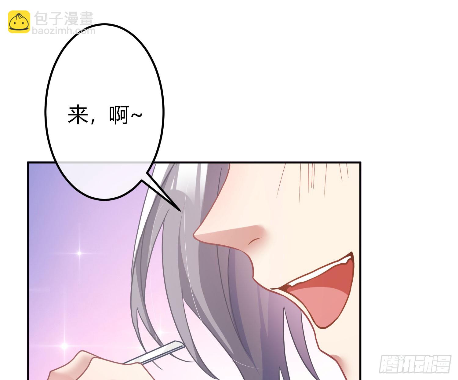 第40话：喂食(1/2)-第54话