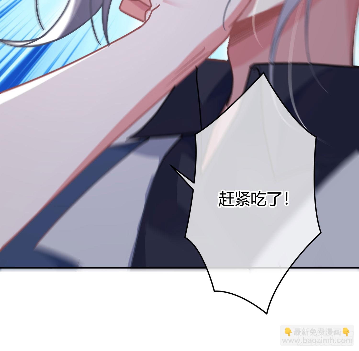 第40话：喂食(1/2)-第54话