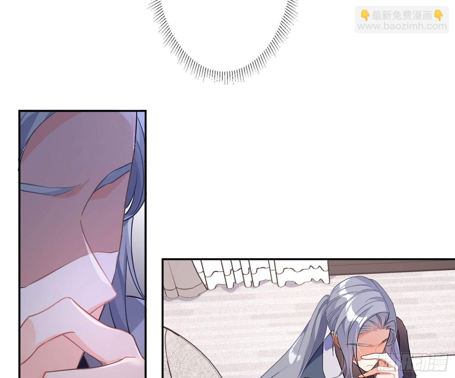 第40话：喂食(1/2)-第54话