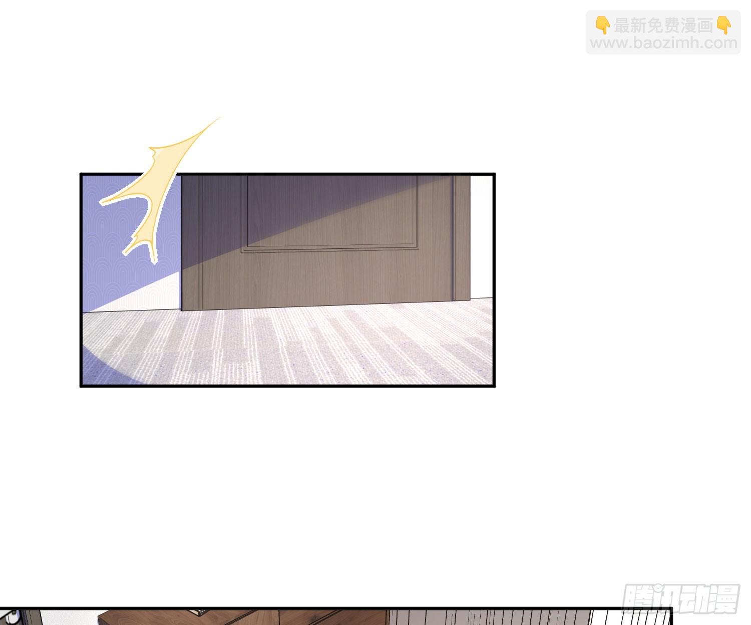 第40话：喂食(1/2)-第54话