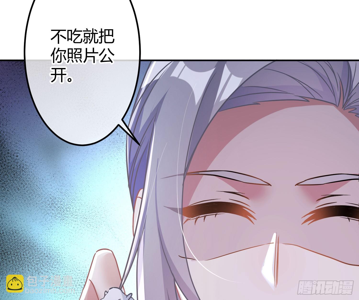 第40话：喂食(1/2)-第54话