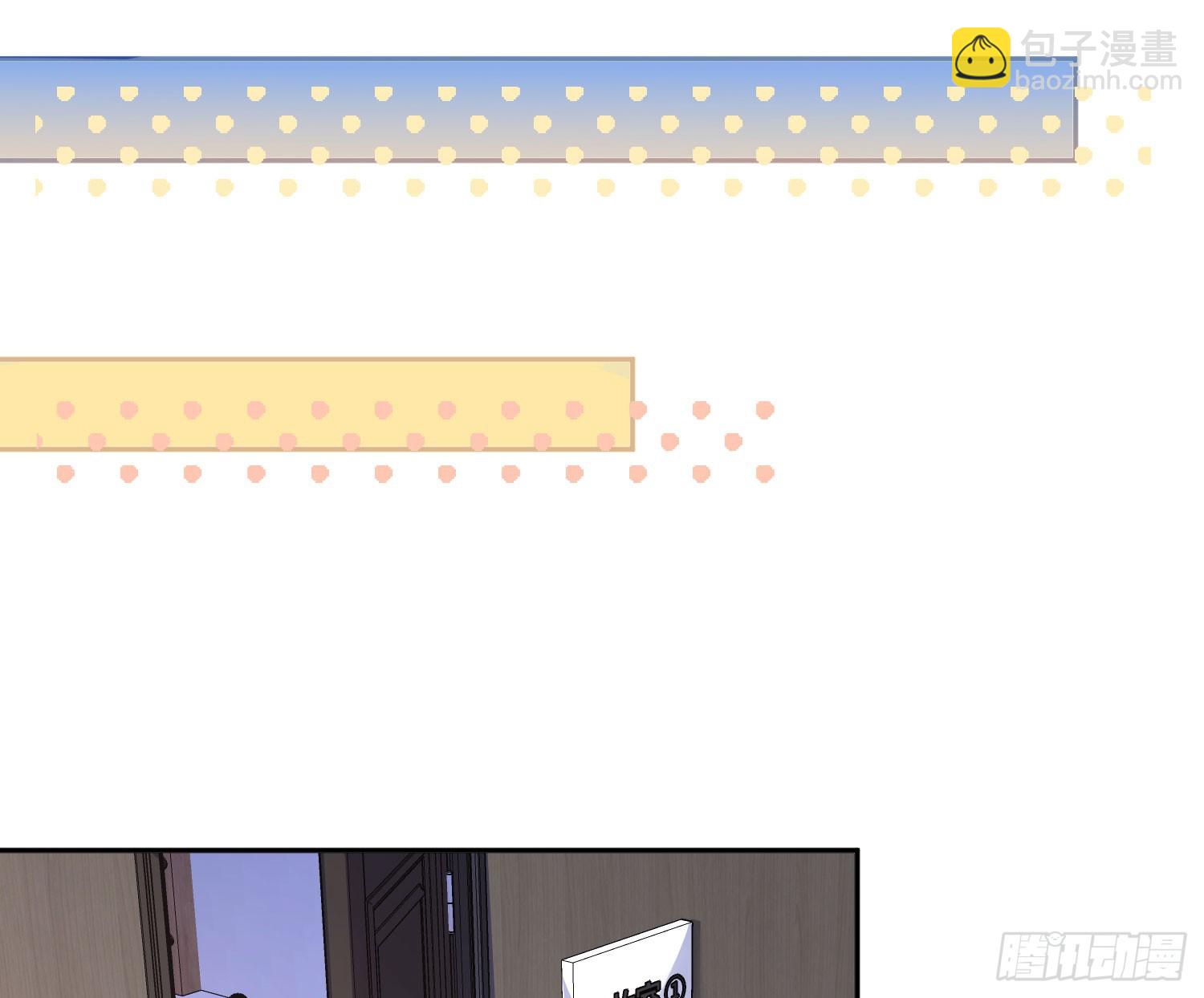 第41话：苏醒(1/2)-第56话