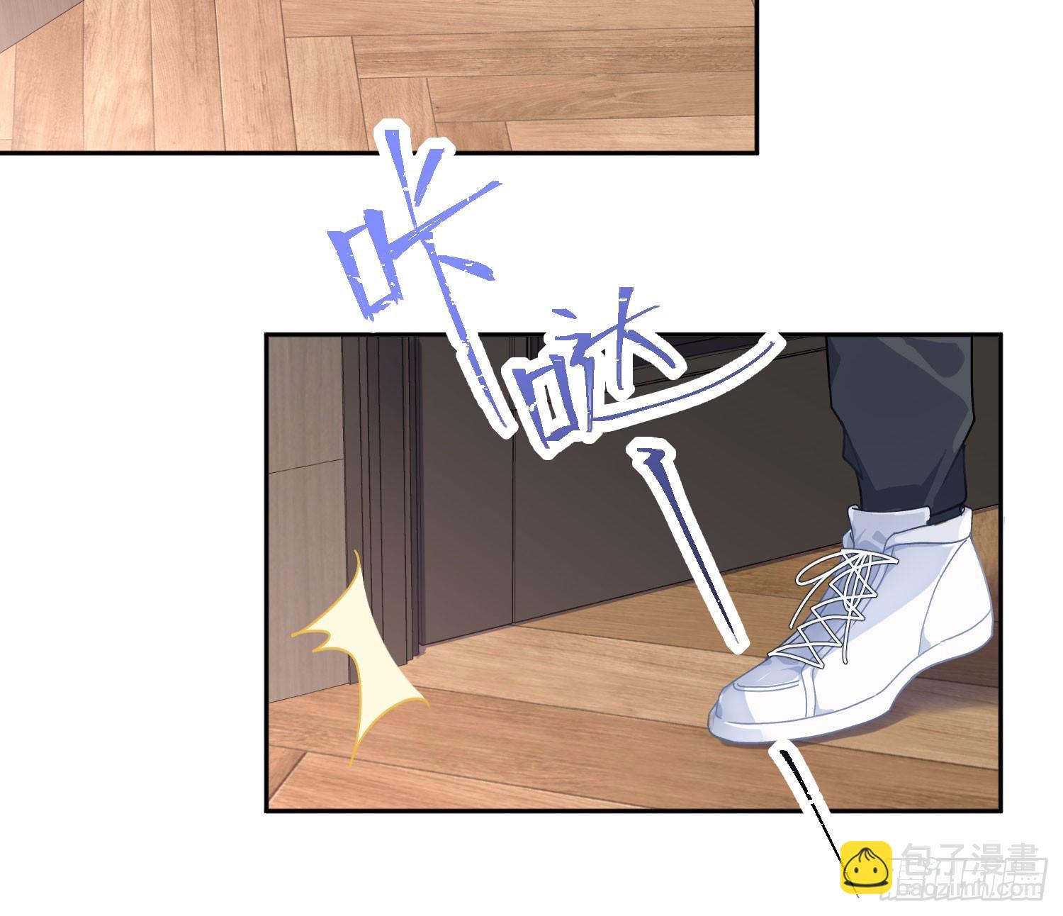 第41话：苏醒(1/2)-第56话