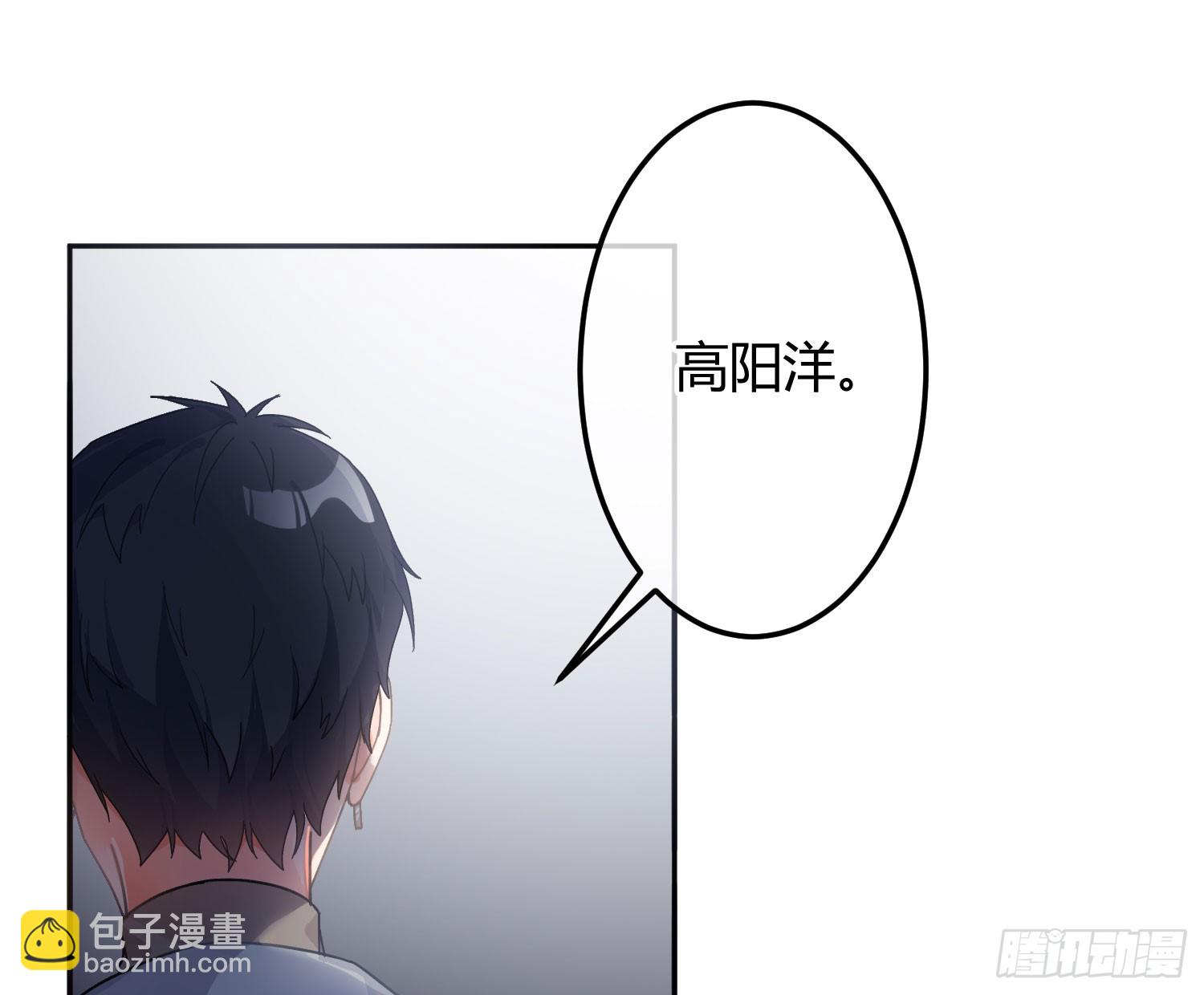 第41话：苏醒(1/2)-第56话