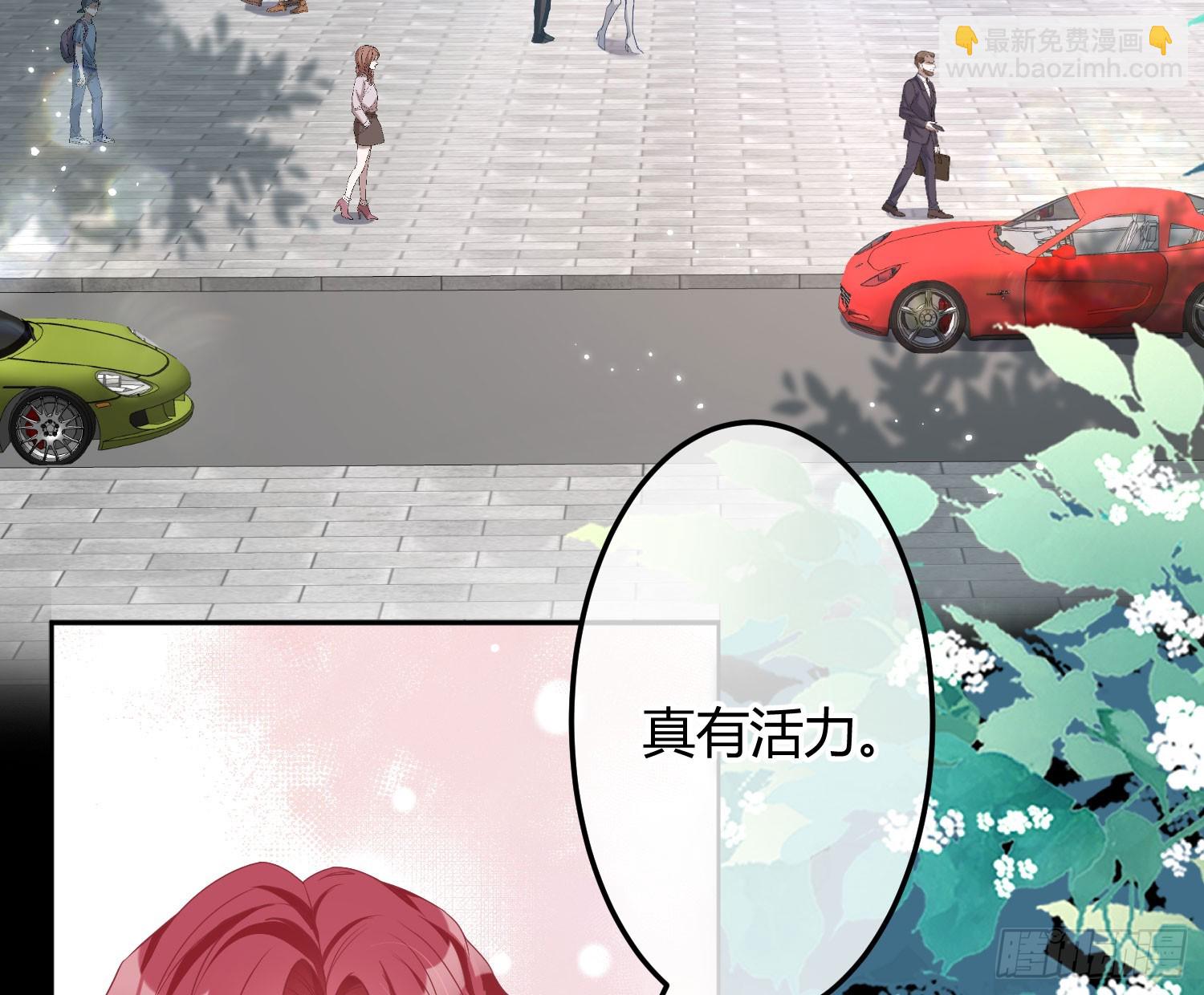 第41话：苏醒(1/2)-第56话