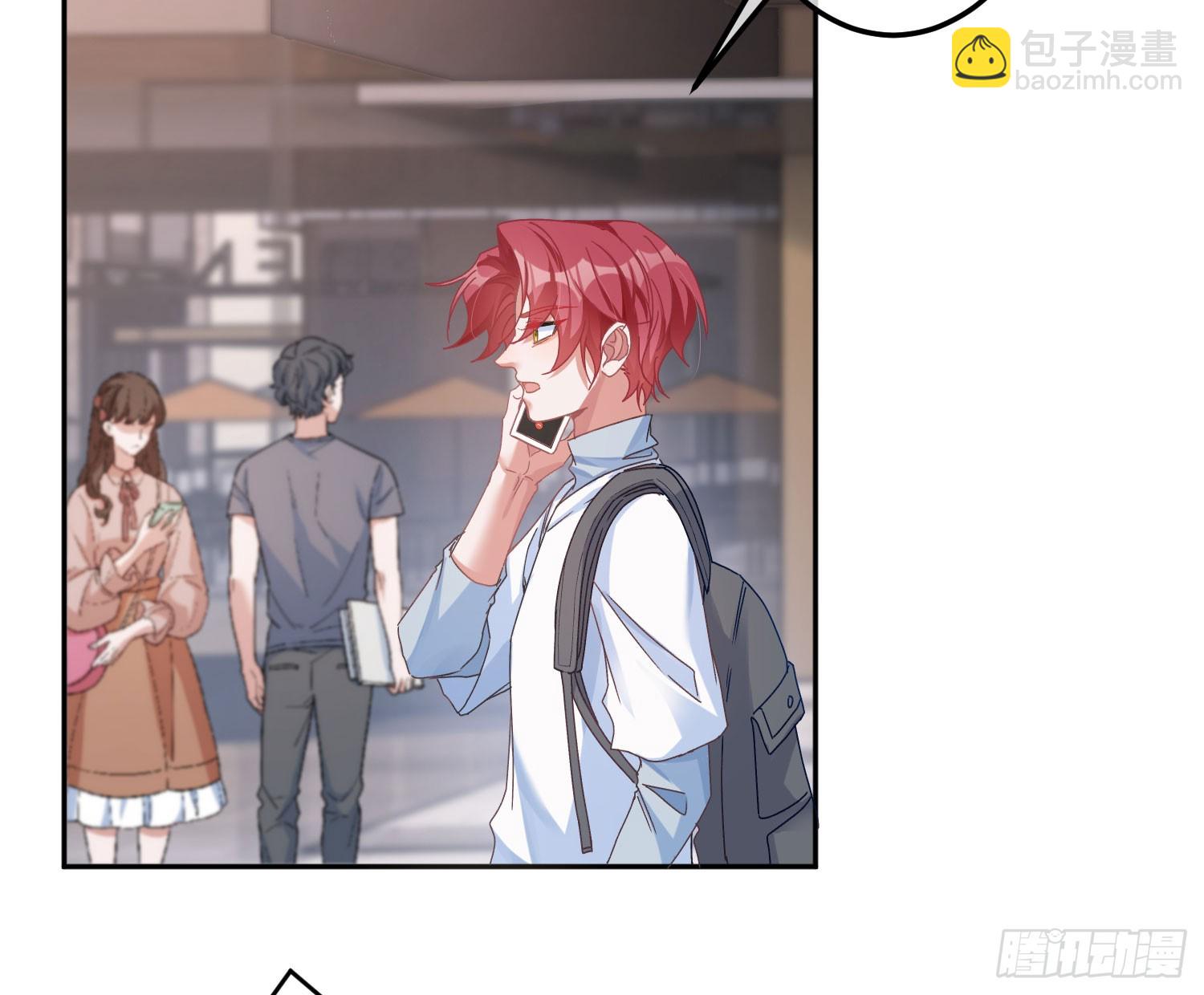 第41话：苏醒(1/2)-第56话