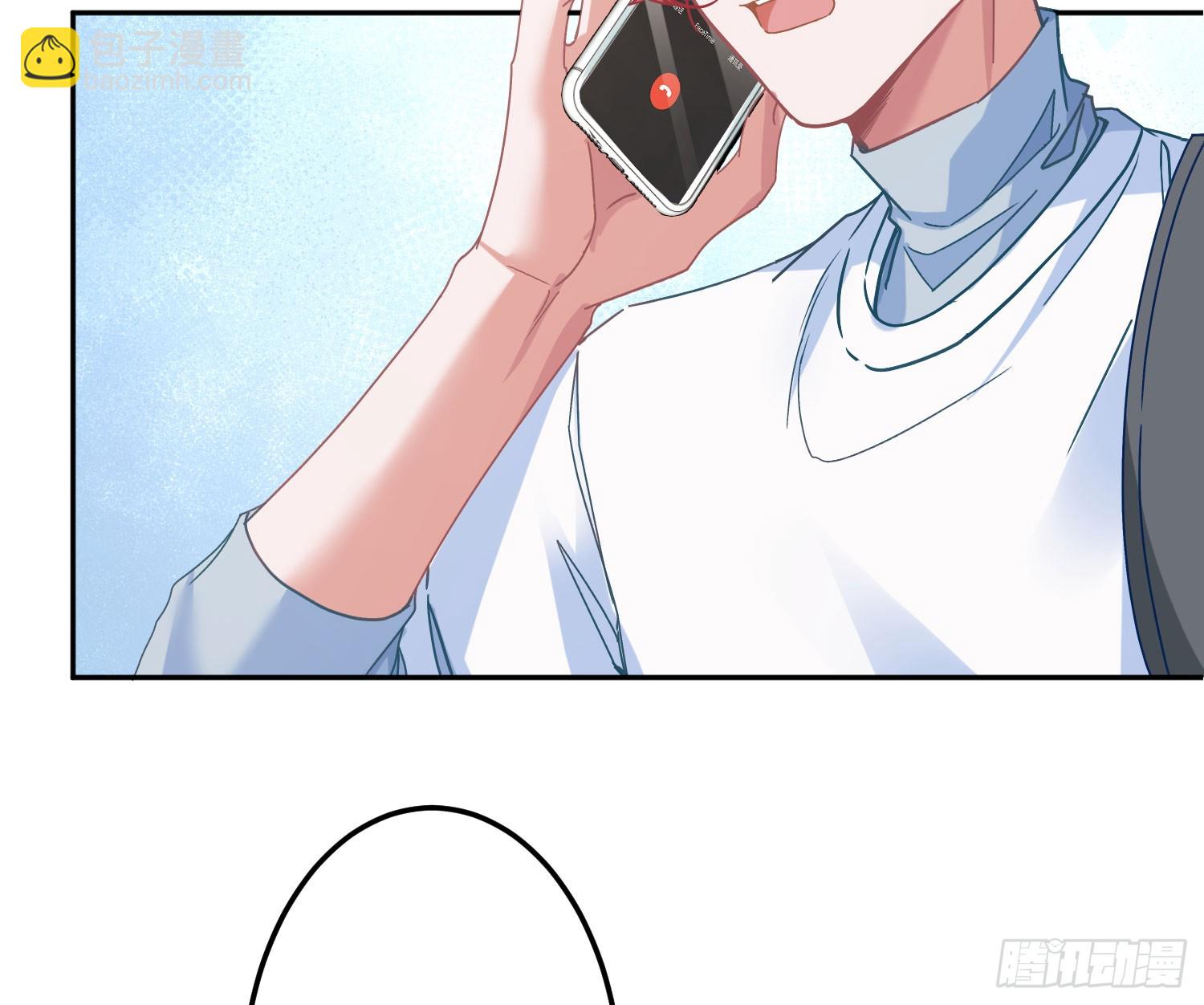 第41话：苏醒(1/2)-第56话