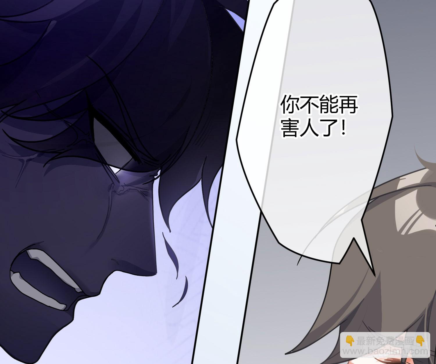 第43话：约定（上）(1/2)-第58话