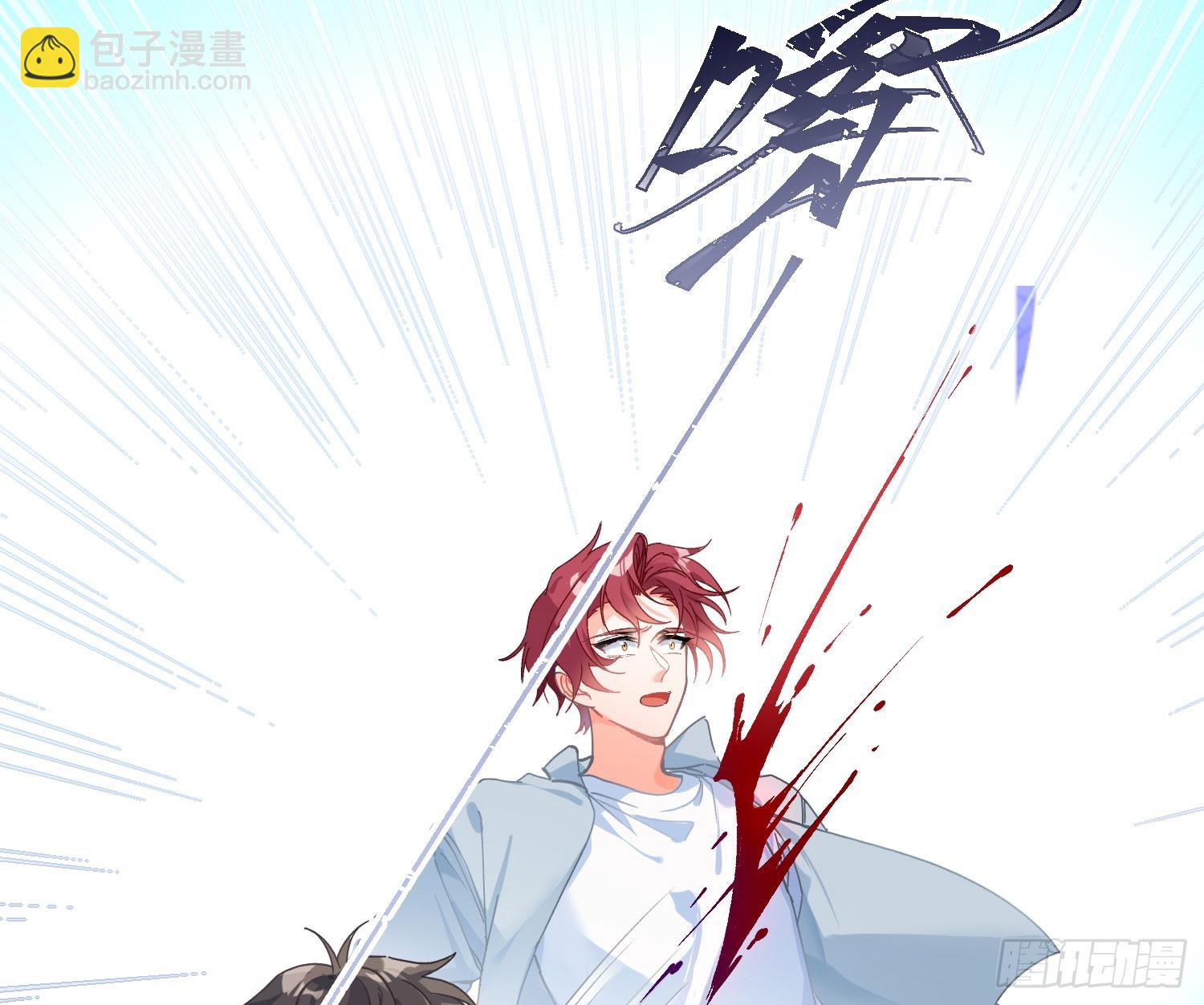 第43话：约定（上）(1/2)-第58话