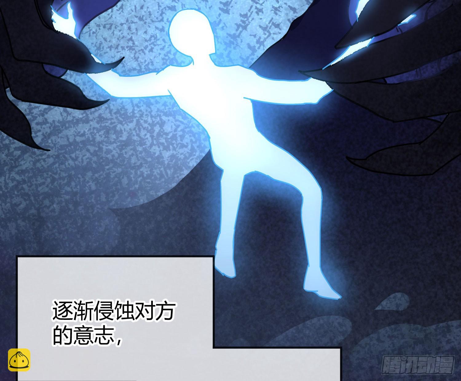 第43话：约定（上）(1/2)-第58话