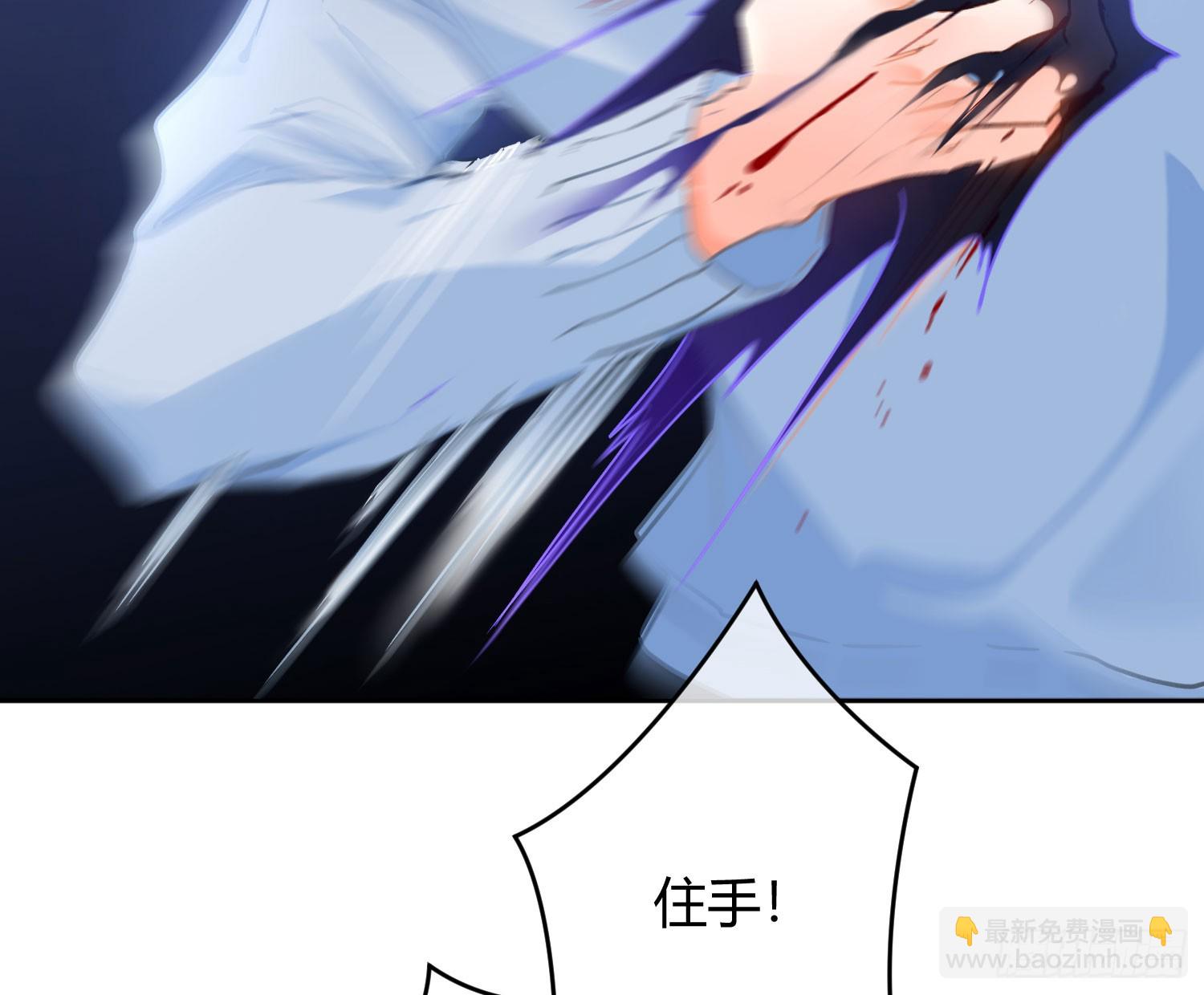 第43话：约定（上）(1/2)-第58话