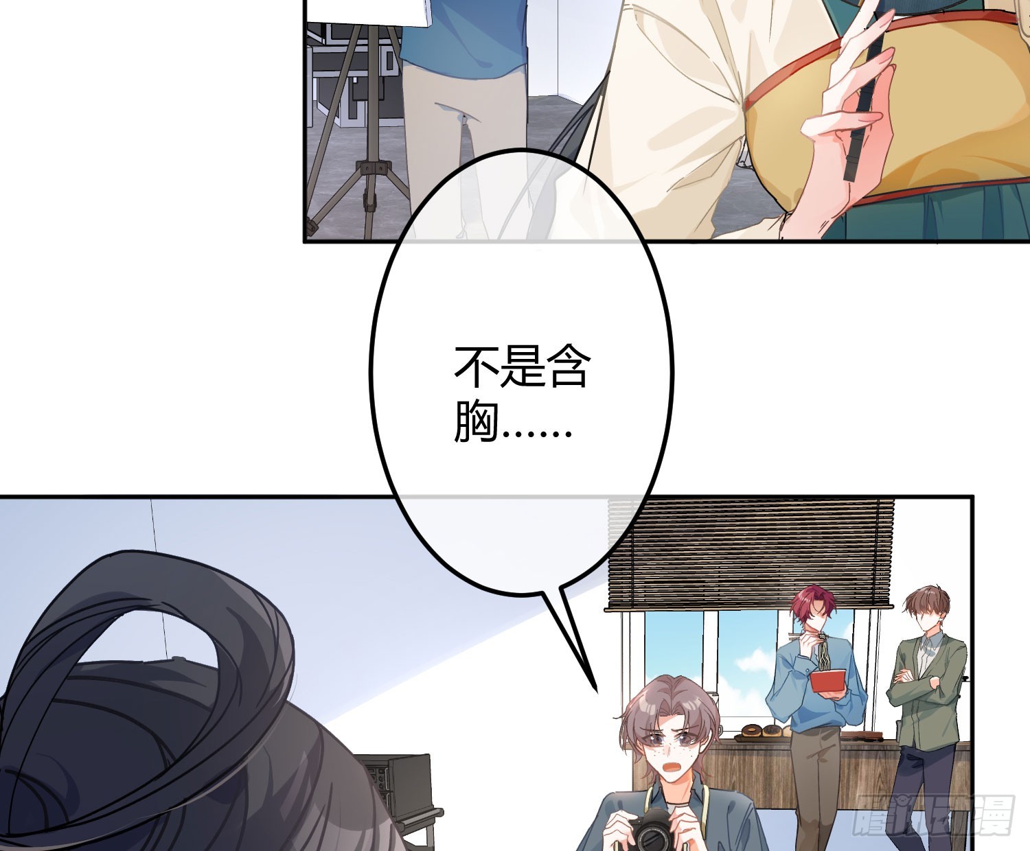 番外：一颦一笑(1/2)-第60话