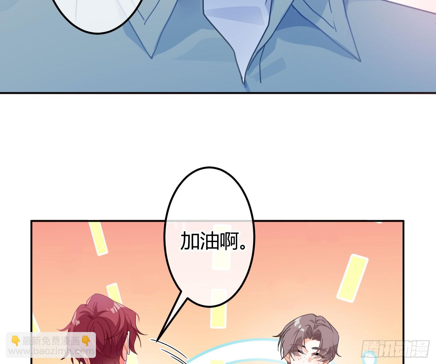 番外：一颦一笑(1/2)-第60话