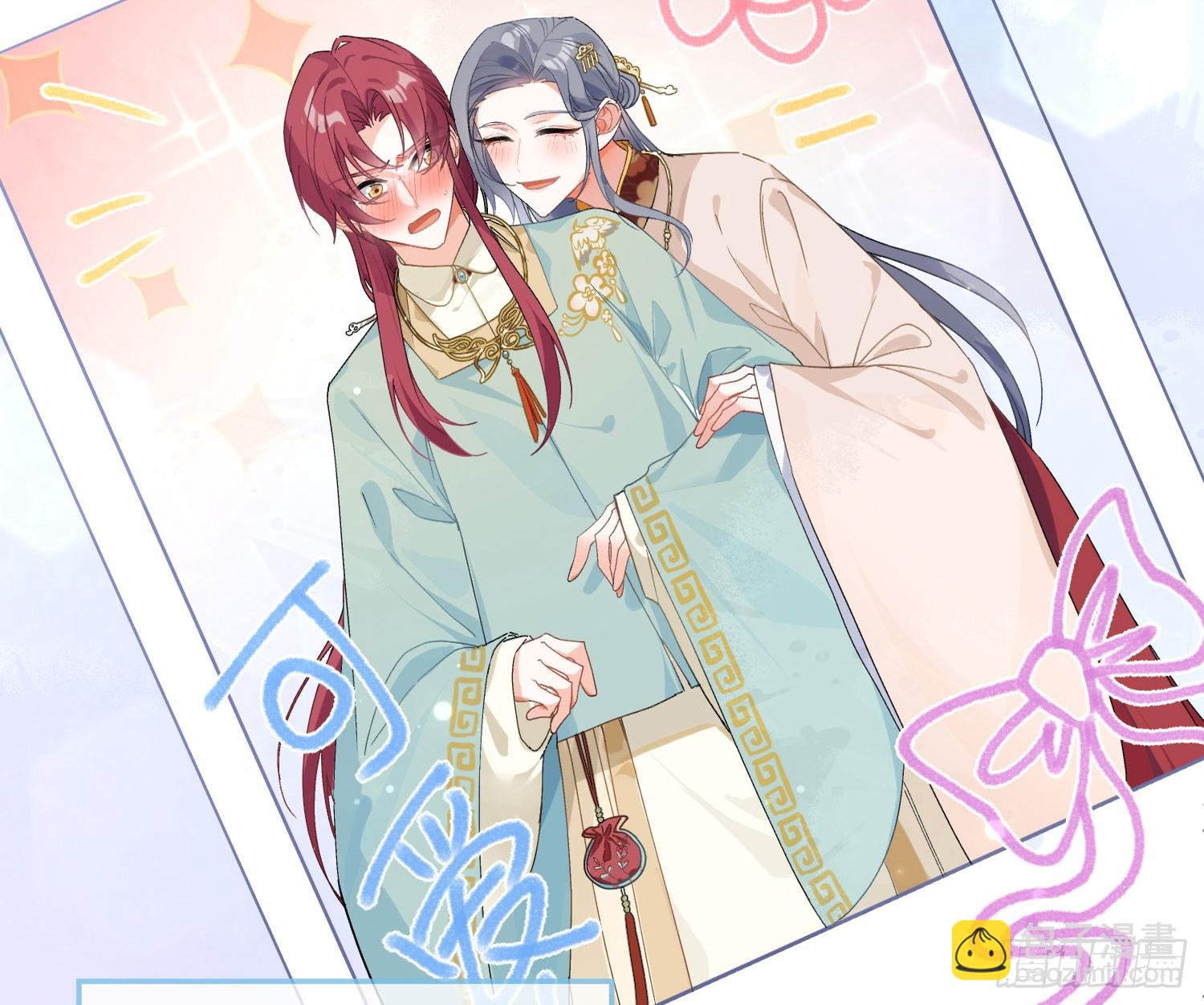 番外：一颦一笑(1/2)-第60话