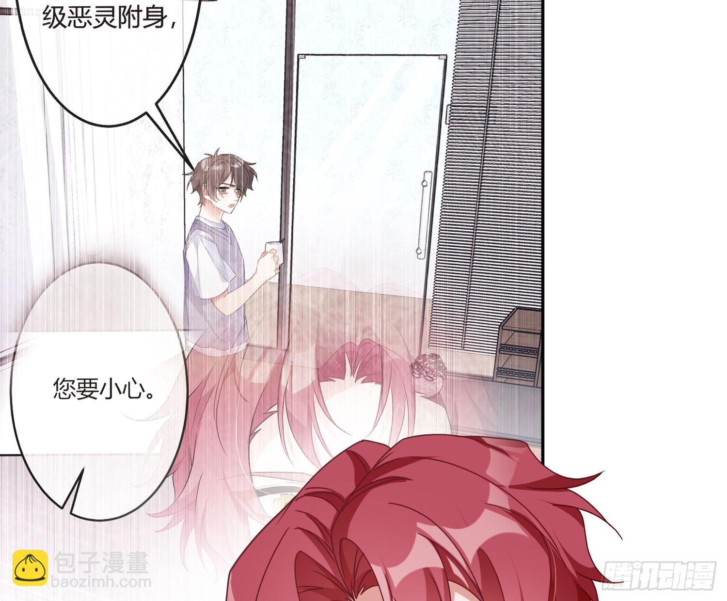 第46话：团队(1/2)-第62话