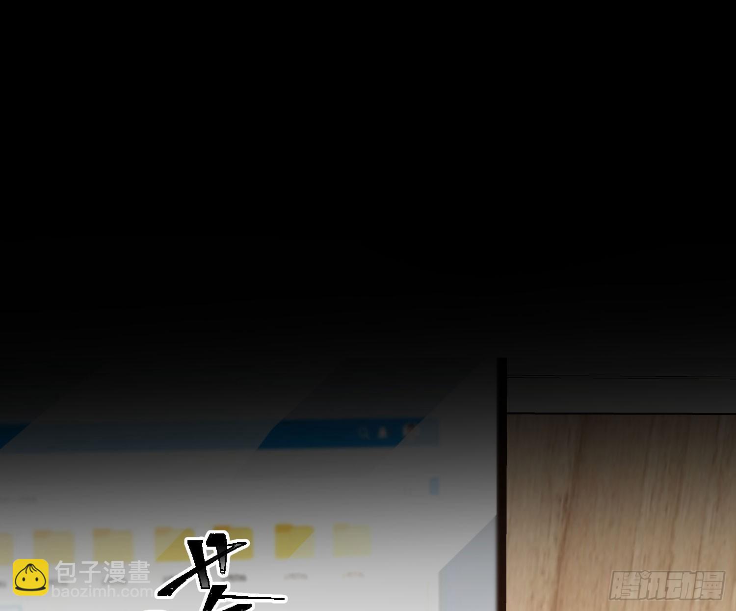 第46话：团队(1/2)-第62话