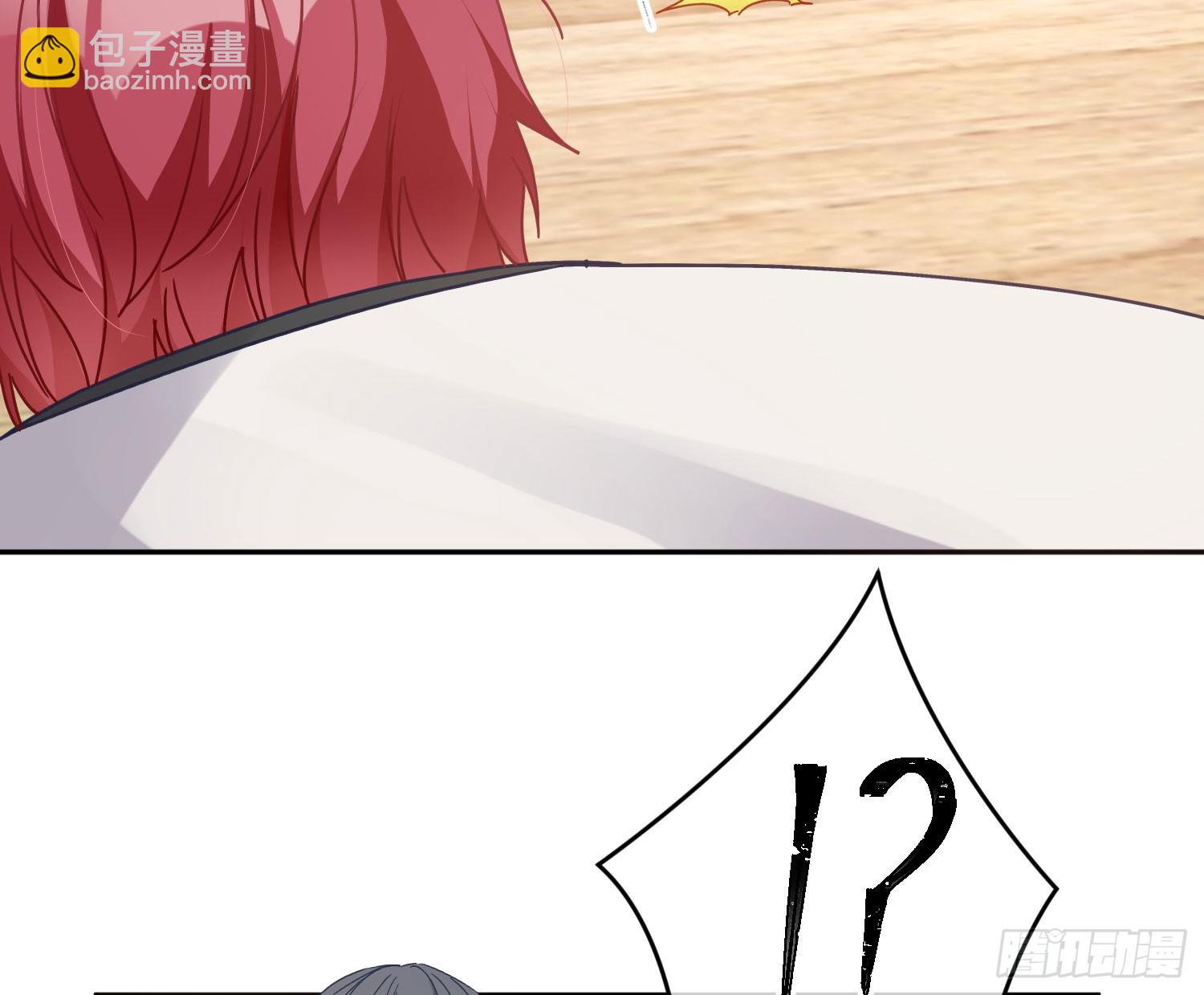 第46话：团队(1/2)-第62话