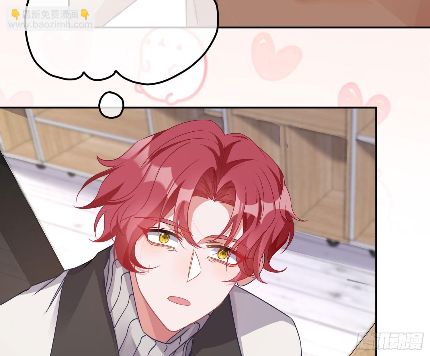 第46话：团队(1/2)-第62话