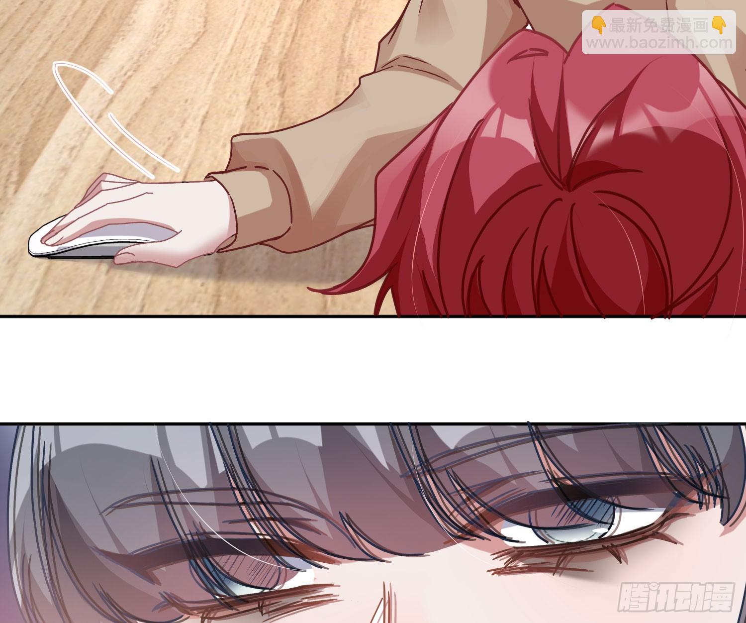 第46话：团队(1/2)-第62话