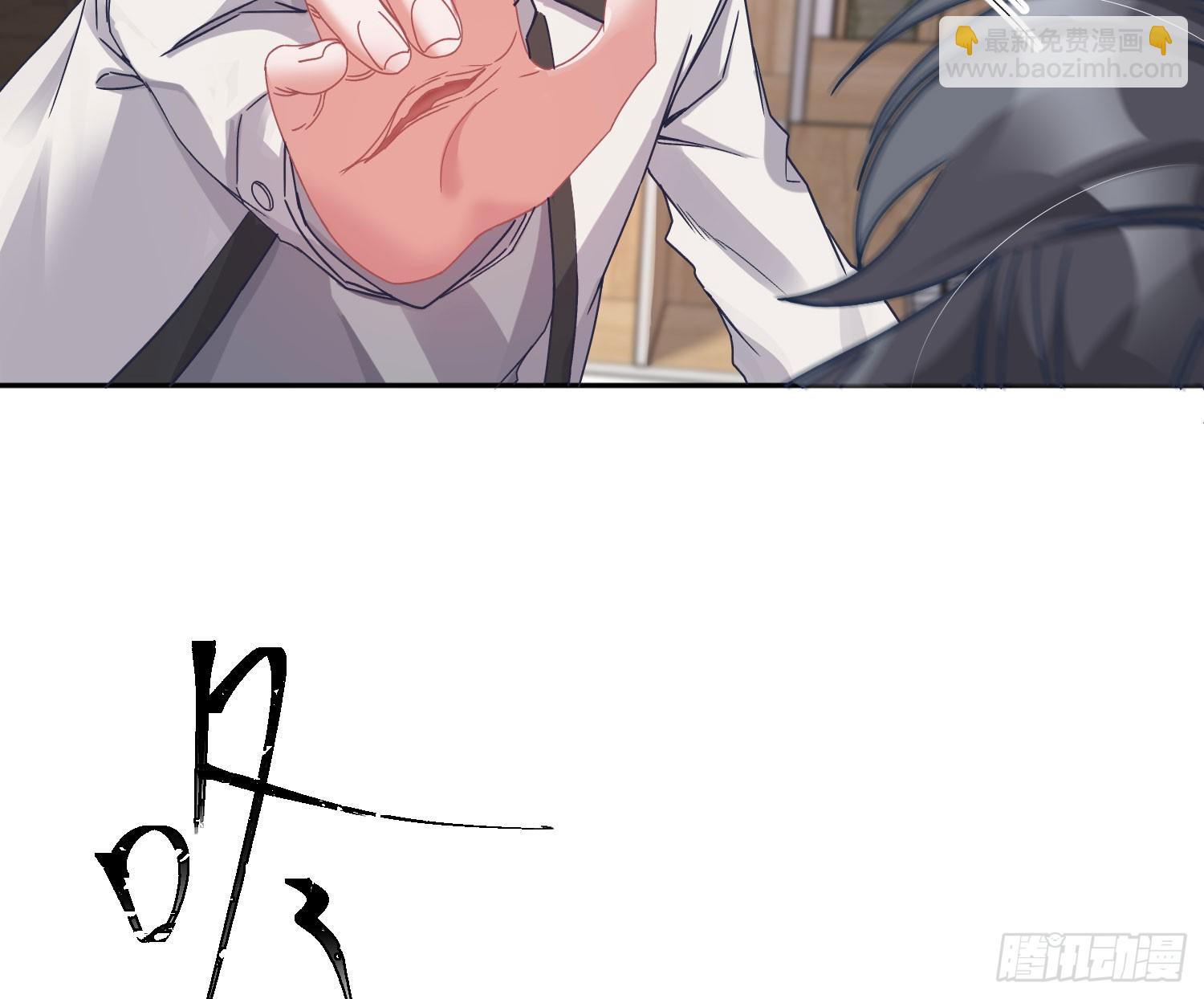 第46话：团队(1/2)-第62话