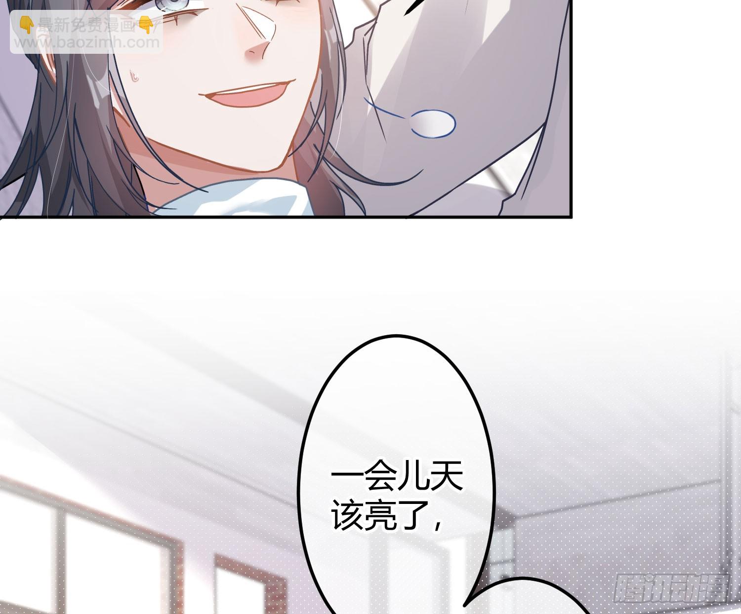 第46话：团队(1/2)-第62话