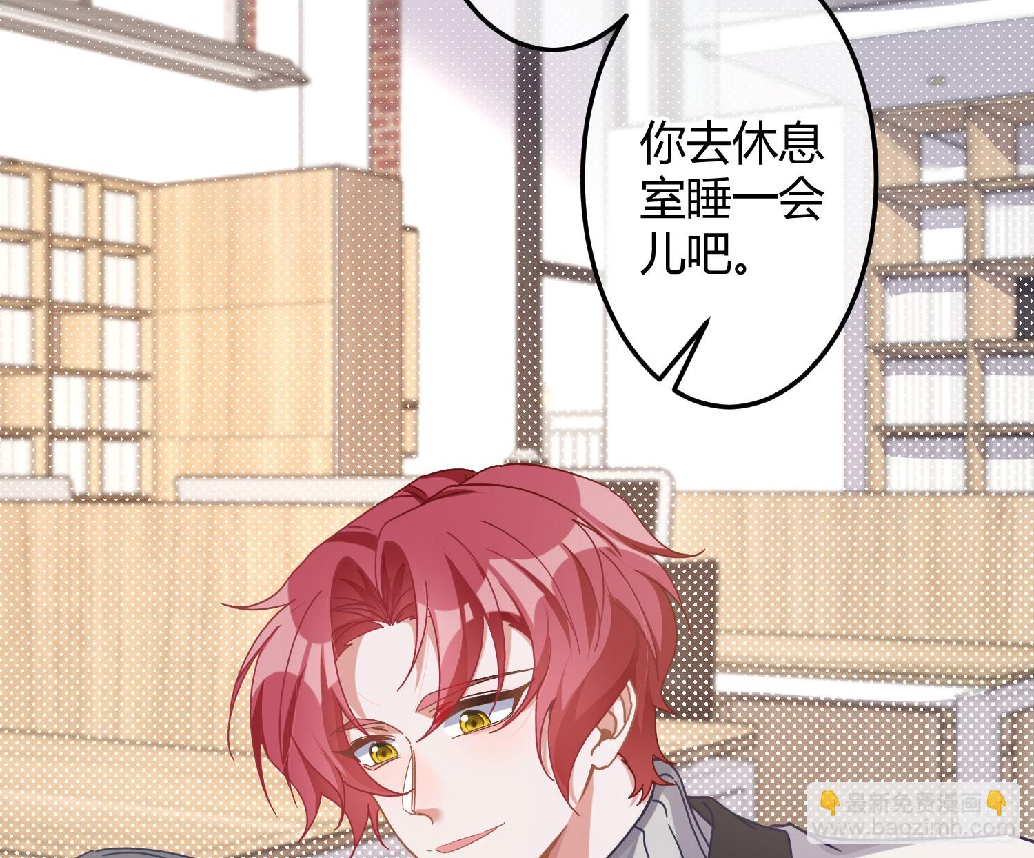 第46话：团队(1/2)-第62话