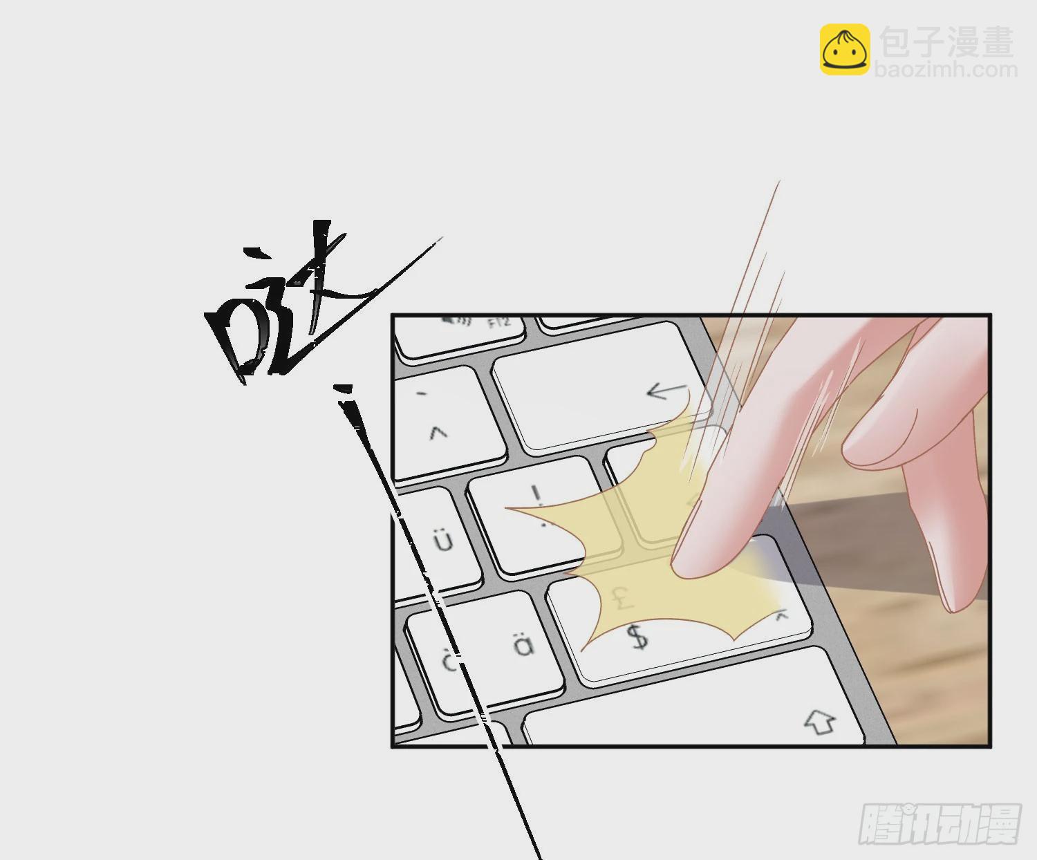 第46话：团队(1/2)-第62话